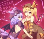 bare_shoulders blonde_hair blush brooch fang flandre_scarlet hand_holding happy_halloween hat hat_ribbon holding_hands jack-o&#039;-lantern jack-o'-lantern jewelry lavender_hair mazeshi open_back open_mouth red_eyes remilia_scarlet ribbon short_hair siblings side_ponytail sisters skirt skirt_set striped touhou wings 
