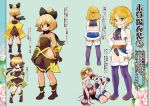  adapted_costume animal_ears back bare_shoulders blonde_hair blush bow brown_eyes bunny_ears closed_eyes dei_shirou eyes_closed gloves green_eyes hair_bow hair_bun kurodani_yamame mizuhashi_parsee multiple_girls open_mouth pointy_ears purple_hair rabbit_ears reisen_udongein_inaba ribbon_choker short_hair smile tears thigh-highs thighhighs touhou translation_request wrestling wrestling_outfit 