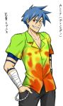  axtame blue_hair cosplay fate/hollow_ataraxia fate_(series) hands_in_pockets hawaiian_shirt kamina lancer lancer_(cosplay) look-alike male parody red_eyes smile solo tengen_toppa_gurren_lagann 