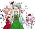  :&lt; animal_ears ascot bare_shoulders blonde_hair blush blush_stickers bow closed_eyes ex-keine eyes_closed fang flandre_scarlet green_hair hat hat_ribbon horn_ribbon horns inubashiri_momiji kamishirasawa_keine kogart long_hair multiple_girls open_mouth ribbon short_hair short_sleeves side_ponytail silver_hair skirt sleeve_less smile tokin_hat touhou wings wolf_ears 