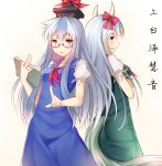  absurdres blue_hair book dress dual_persona ex-keine glasses hair_ribbon hat highres holding holding_book horns kamishirasawa_keine long_hair multicolored_hair multiple_girls mushroom_(artist) open_book red_eyes ribbon silver_hair touhou translation_request two-tone_hair white_background 