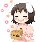  ^_^ animal_ears bebelona black_hair blush box bunny_ears carrot closed_eyes donation_box eyes_closed flower inaba_tewi open_mouth rabbit_ears short_hair smile solo tail touhou white_background 