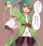  belt black_eyes black_hair brown_background clenched_hand dragon_quest dragon_quest_vii dual_persona hat hero_(dq7) jacket lovelyclay male pants pantyhose shirt shoes solo spandex translation_request 