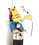  1boy baseball_cap cicada_block face_hug hat meloetta mono_(sa) monosakura pikachu pokemon pokemon_(anime) pokemon_(game) pokemon_bw satoshi_(pokemon) you're_doing_it_wrong 