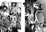  blood comic highres kaname_madoka kazekawa_nagi kyubey mahou_shoujo_madoka_magica monochrome pantyhose tears translation_request walpurgisnacht_(madoka_magica) 