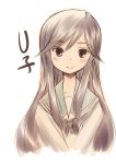  a_channel blush face fujieda_miyabi highres long_hair nishi_yuuko school_uniform serafuku smile solo 