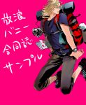  alternate_costume backpack bag barnaby_brooks_jr blonde_hair camera glasses green_eyes jaquo map shoes sneakers solo tiger_&amp;_bunny watch 