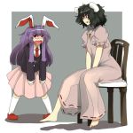  adult angry animal_ears barefoot black_hair blazer bunny_ears carrot chair child chiyoshi_(sevendw) inaba_tewi jewelry multiple_girls necklace necktie purple_hair rabbit_ears red_eyes reisen_udongein_inaba role_reversal sitting tears toe5278 touhou troll_face 