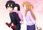  1boy 2girls asuna_(sao) basket black_eyes black_hair brown_hair closed_eyes eyes_closed kirito long_hair multiple_girls pantyhose piggyback sleeping sword_art_online tendon0922 yui_(sao) 