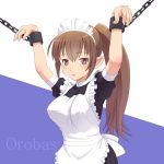  apron brown_eyes brown_hair chain chains copyright_request cuffs elf femsub long_hair maid meow_(nekodenki) pointy_ears ponytail restrained shackles solo 
