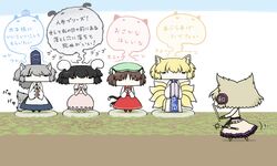  animal_ears black_hair blonde_hair brown_hair bunny_ears carrot cat_ears cat_tail chen chibi dress fox_ears fox_tail hat headphones inaba_tewi jewelry kemonomimi_mode kurokoori mind_reading mononobe_no_futo multiple_girls multiple_tails necklace rabbit_ears silver_hair sword tail tate_eboshi touhou toyosatomimi_no_miko translated translation_request weapon wolf_ears wolf_tail yakumo_ran 