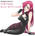  arm_support blush bodysuit breasts cleavage cleavage_cutout eating ginko_(silver_fox) glasses gloves kazami_mizuho large_breasts latex long_hair onegai_teacher pocky pocky_day purple_eyes red_hair redhead solo violet_eyes watermark web_address 