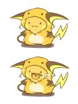  cafe_(chuu_no_ouchi) cosplay costume hood mouth_hold no_humans pokemon pokemon_(creature) raichu raichu_(cosplay) recursion solo tail 