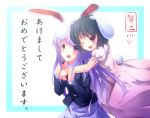  animal_ears black_hair blush bunny_ears bunny_tail highres hug hug_from_behind inaba_tewi long_hair multiple_girls open_mouth purple_hair rabbit_ears red_eyes reisen_udongein_inaba ryosios short_hair smile tail touhou translation_request wink 