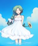  arms_behind_back blush closed_eyes copyright_request eyes_closed flower green_hair long_hair onimaru_gonpei open_mouth smile solo sunflower wading 