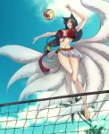  adapted_costume ahri animal_ears ball bell black_hair cloud clouds fox_ears fox_tail highres league_of_legends long_hair monzuki multiple_tails tail tree volleyball 