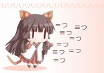  :&lt; animal_ears bangs black_hair blunt_bangs cat_ears cat_tail chibi kagerou_(kers) kemonomimi_mode long_hair matsumoto_rise school_uniform solo tail yuru_yuri |_| 