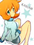  back blue_eyes breasts character_name jacket kasumi_(pokemon) looking_back one-piece_swimsuit orange_hair pokemon pokemon_(game) pokemon_hgss short_hair sitting solo star swimsuit 