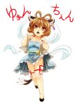  animal_ears brown_hair cat_ears cat_tail chen cosplay dress hair_rings hair_stick kaku_seiga kaku_seiga_(cosplay) kitayuki_kajika multiple_tails ofuda open_mouth red_eyes rough shawl short_hair solo tail touhou vest 