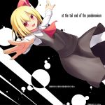  blonde_hair hair_ribbon highres mazeshi necktie outstretched_arms red_eyes ribbon rumia short_hair solo touhou 