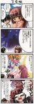  1girl 4koma airi_(quilt) angry bird black_hair castle chibi comic crown faceless faceless_male gloves heart highres imagining long_hair long_image quilt_(game) red_eyes red_hair redhead seagull short_hair tall_image tears translation_request two_side_up 