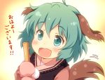  :d animal_ears blush broom gloves green_eyes green_hair holding kasodani_kyouko open_mouth short_hair smile solo tail touhou translated translation_request wild_and_horned_hermit yamasan 