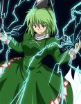 dress electricity ghost_tail green_dress green_eyes green_hair hat long_sleeves short_hair smile soga_no_tojiko solo sparks tachi_(mtd) tate_eboshi touhou 