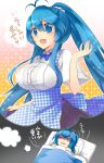  bed blue_eyes blue_hair breasts dreaming imaichi_moenai_ko kobe_shinbun large_breasts long_hair translated waitress 