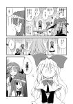  3girls :d :o :| ^_^ apron bat_wings blush bookshelf bow capelet chair closed_eyes comic covering_eyes dress_shirt eyes_closed flying_sweatdrops hair_bow head_wings izayoi_sakuya koakuma large_bow library long_hair long_sleeves maid maid_headdress monochrome multiple_girls necktie no_hat no_headwear open_mouth patchouli_knowledge satoukibi shanghai_doll shirt short_hair sitting skirt skirt_set smile table touhou translated translation_request v_arms vest voile waist_apron wings |_| 