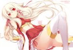  ass bare_shoulders blush breasts dougan_calpis_con dress hair_ribbon long_hair looking_at_viewer lying original red_dress red_eyes ribbon simple_background skirt solo thighhighs white white_hair white_legwear 