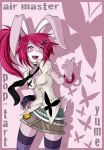  animal_ears breasts bunny_ears butterfly copyright_request long_hair looking_at_viewer open_mouth petite-emi rabbit_ears smile solo striped striped_legwear thigh-highs thighhighs 