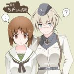  ? creator_connection crossover depressed garrison_cap girls_und_panzer hanna_rudel hat iron_cross medal military military_uniform military_vehicle nishizumi_miho scar school_uniform serafuku smile strike_witches tank uniform vader_(n.r.t.a.) vehicle you_gonna_get_raped 