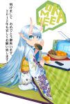 akeome ayaki blue_hair blush controller female floral_print food fruit horns japanese_clothes kimono long_hair looking_at_viewer mouth_hold new_year orange original pointy_ears remote_control sitting socks solo speech_bubble television text translated wariza white_socks 