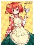  apron bell character_name checkered checkered_background checkered_shirt duster hair_bell hair_ornament holding japanese_clothes long_sleeves looking_at_viewer motoori_kosuzu red_eyes red_hair redhead short_hair smile solo touhou twintails windart 