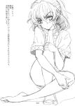  1girl barefoot bottomless frown half_updo kuronuko_neero mizuhashi_parsee monochrome no_pants pointy_ears scarf simple_background sitting solo touhou translation_request white_background 