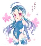 blue_hair fate/stay_night fate_(series) genderswap hachi_(gaoo) lancer leotard long_hair navel_cutout ponytail red_eyes solo thighhighs wavy_mouth 