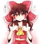  bare_shoulders blush brown_hair detached_sleeves fingers_together hair_tubes hakurei_reimu haruki_5050 long_hair looking_at_viewer navel red_eyes skirt solo speech_bubble touhou wavy_mouth 