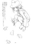  1girl frog hat kuronuko_neero monochrome moriya_suwako short_hair simple_background solo touhou translation_request white_background 