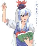  blue_hair book breasts chalk dress hat highres kamishirasawa_keine long_hair makoto_na mana_(gooney) multicolored_hair partially_translated red_eyes silver_hair simple_background solo touhou translation_request two-tone_hair 