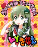  :p akanbe green_eyes green_hair heart kochiya_sanae long_hair school_uniform serafuku solo tongue touhou tsurukou_(tksymkw) 