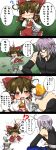  2girls 4koma ahoge anger_vein animal_ears ascot basket blush_stickers bow brown_hair cat_ears cat_tail cigarette closed_eyes collar comic detached_sleeves eating eyes_closed fang food frills glasses hair_bow hair_tubes hakurei_reimu highres jewelry kemonomimi_mode kurobane minigirl morichika_rinnosuke mouse_ears mouse_tail multiple_girls navel nazrin necklace red_eyes silver_hair sweet_potato tail touhou translated translation_request yellow_eyes 
