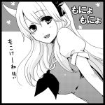  breasts circle_cut ex-keine kamishirasawa_keine long_hair mif monochrome open_mouth smile solo touhou translation_request 