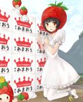  ankle_cuff ankle_cuffs black_hair blonde_hair box brown_eyes crown dress food food_themed_clothes fruit hakata_amaou highres kneeling open_mouth partially_translated retorillo retoriro strawberry tears thigh-highs thighhighs translation_request white_dress white_legwear 