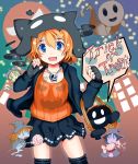  ghost halloween looking_at_viewer open_mouth original sch short_hair skirt smile thigh-highs thighhighs trick_or_treat |_| 