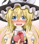  blonde_hair blue_eyes blush commentary commentary_request flask_(pandora) gift hat heart highres kirisame_marisa long_hair looking_at_viewer open_mouth pov solo tears touhou valentine witch_hat 