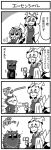  4koma :3 bkub chen chen_(cat) comic greyscale hair_dryer monochrome multiple_girls touhou translated translation_request washing wet yakumo_ran 