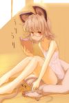  animal_ears bespectacled blush book camisole glasses grey_hair highres ishikkoro mouse mouse_ears mouse_tail nazrin red_eyes short_hair sitting smile solo tail touhou 