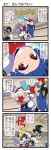  4girls 4koma black_gloves black_hair black_legwear black_panties black_wings blackheart blue_hair blue_panties bow closed_eyes comic covering_eyes crowd dei_shirou eyes_closed fingerless_gloves food fruit garter_straps gloves grin hair_bow hat high_kick highres hinanawi_tenshi izayoi_sakuya kicking long_hair maid maid_headdress multiple_girls open_mouth panties peach ponytail red_eyes reiuji_utsuho shameimaru_aya shirt short_hair short_sleeves shorts silver_hair skirt skirt_lift smile spread_legs sweat thigh-highs thighhighs third_eye touhou translation_request underwear white_legwear wings wrestling_outfit wrestling_ring wrist_ribbon 