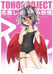  ahoge bird_wings blush collarbone head_wings highres horns hzl leg_ribbon looking_at_viewer multicolored_hair off_shoulder purple_hair red_eyes school_swimsuit silver_hair solo strap_pull swimsuit tokiko_(touhou) touhou two-tone_hair wavy_mouth wings 