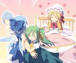  :d =_= arm_holding bed blonde_hair blue_hair blush bow cirno closed_eyes commentary commentary_request daiyousei eyes_closed green_hair hair_bow hair_ribbon hat holding holding_arm ice ice_wings lily_white long_hair multiple_girls open_mouth pillow ribbon satoukibi short_hair side_ponytail smile tears touhou wings 